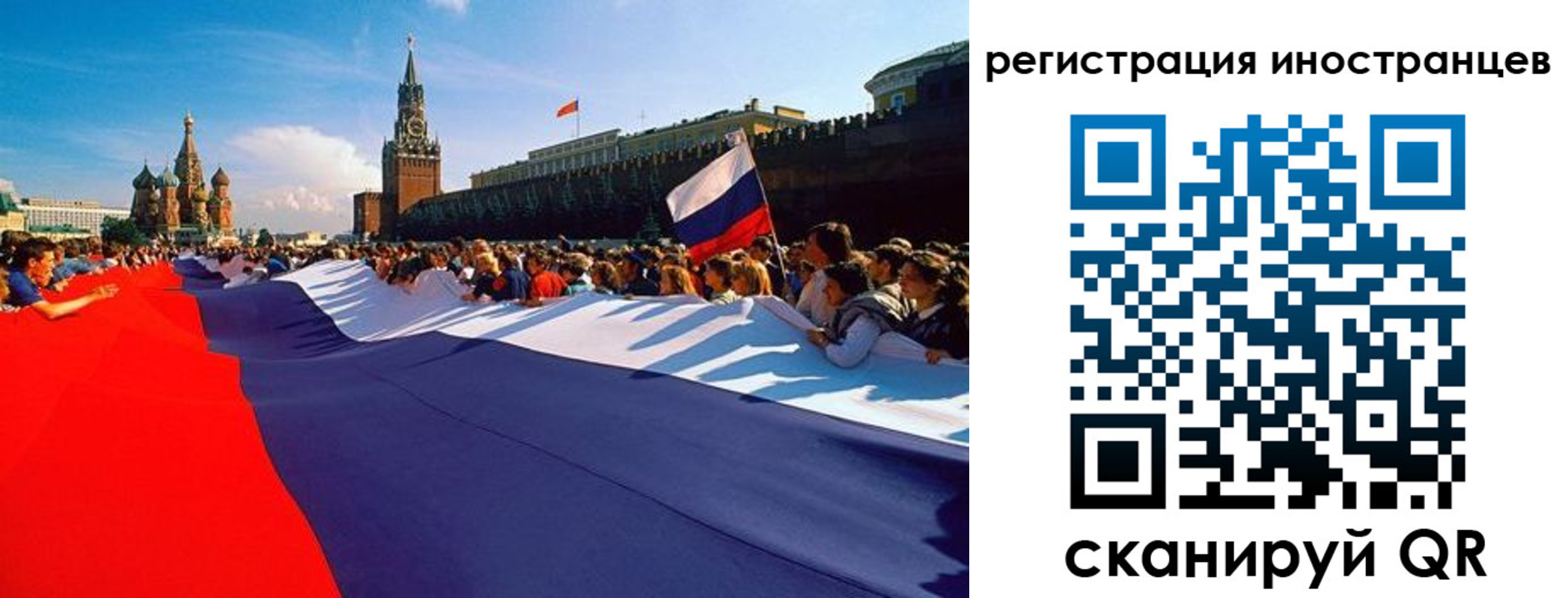 пропишу в квартире в Ненецком АО